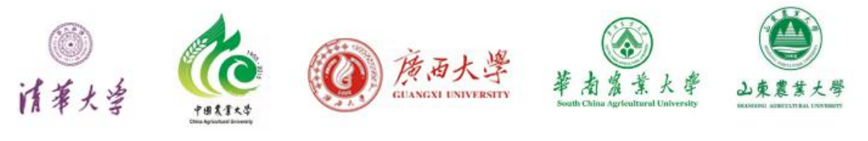 产学研合作(图14)
