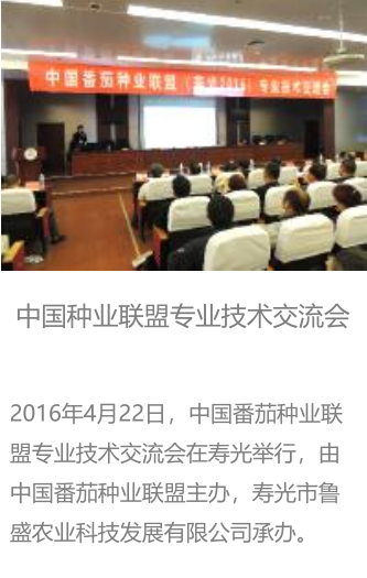 产学研合作(图11)
