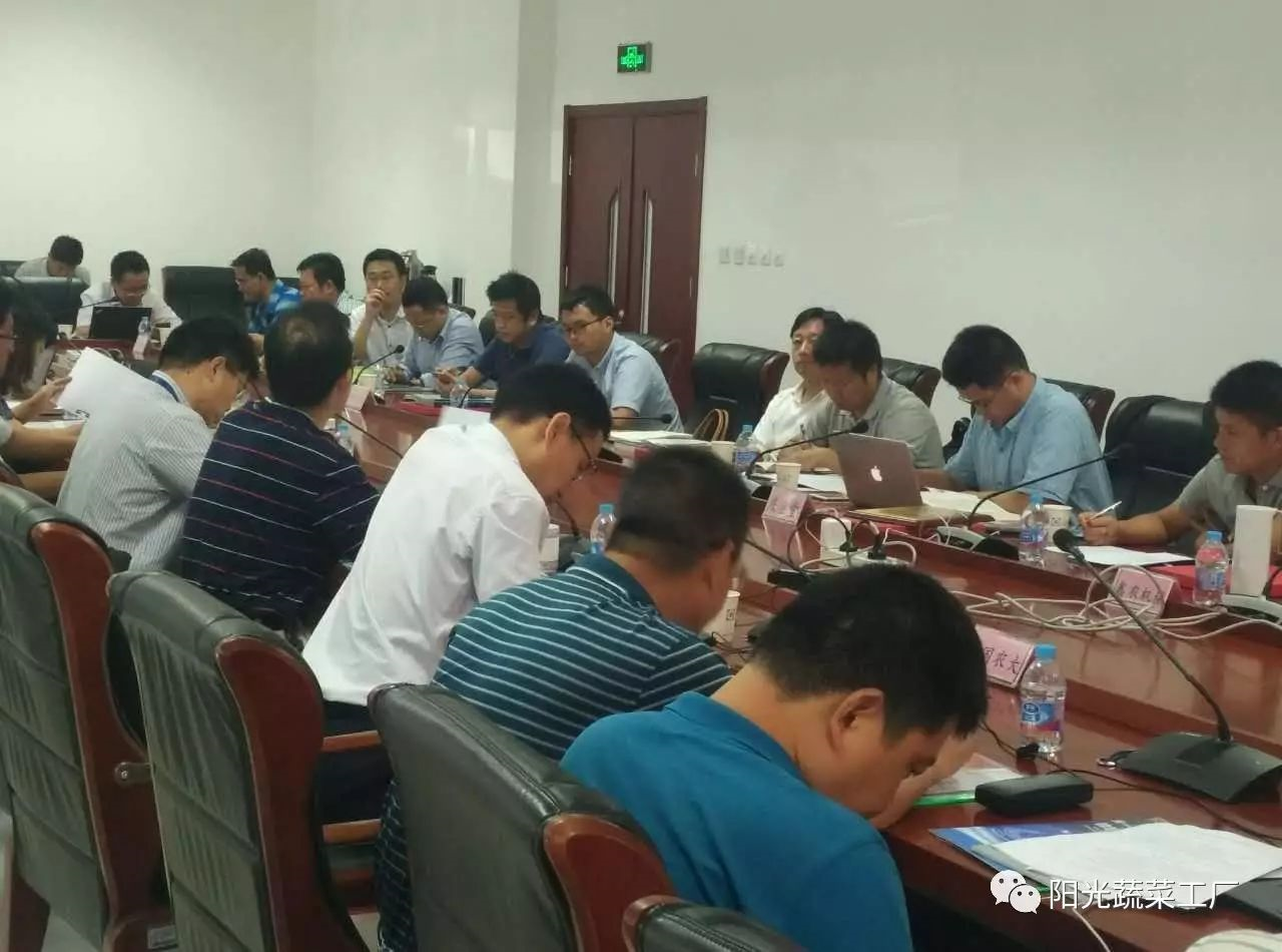 农业物联网联合实验室成立仪式在京举办(图3)