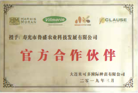 5(图1)
