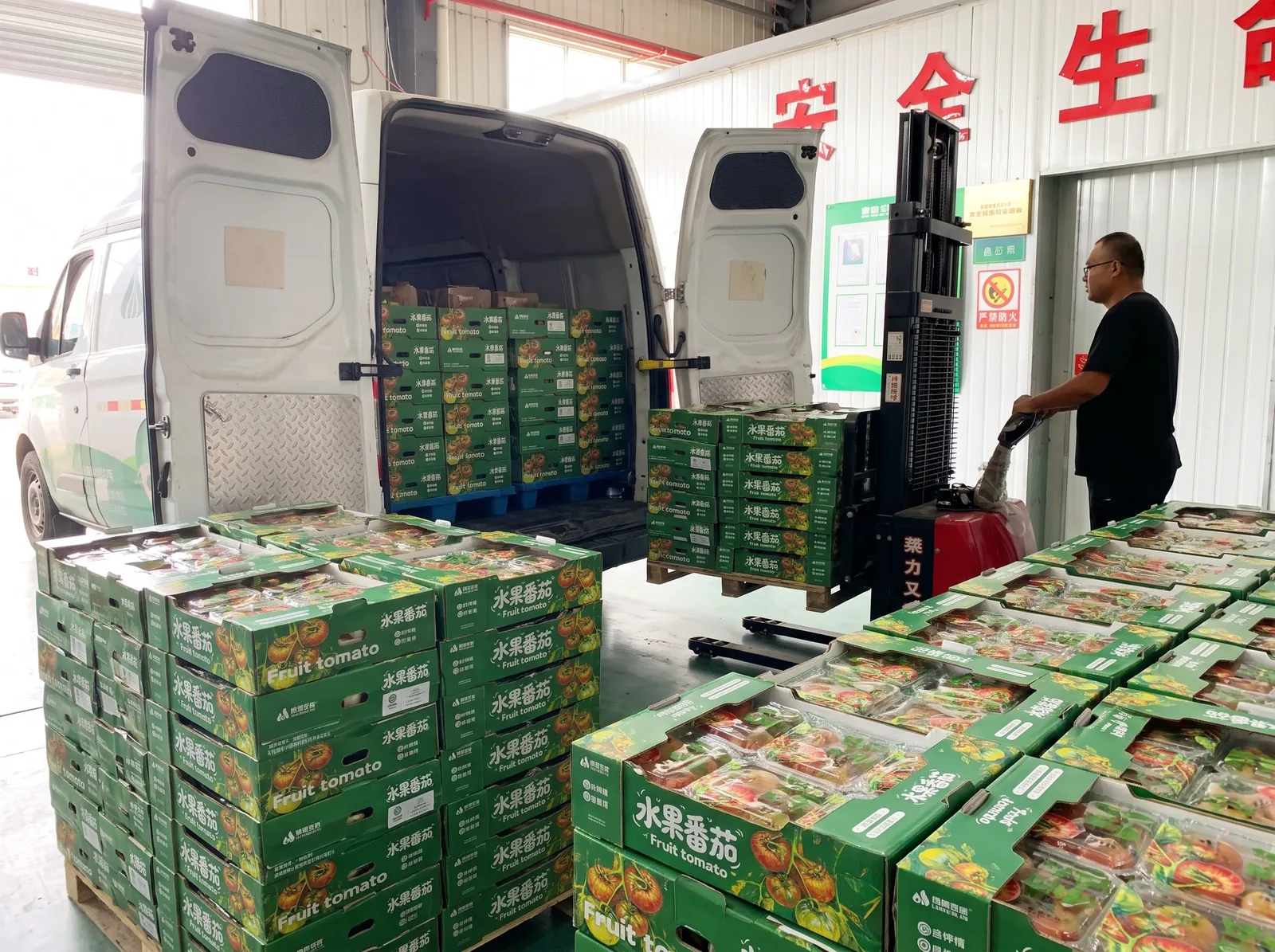 品牌农产品销售现场